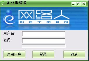 哪個遠程桌面軟件流暢？6款兼顧流暢性與安全的遠程桌面軟件推薦