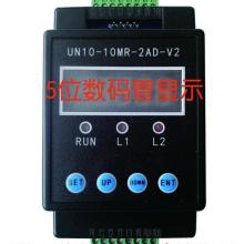 合肥力宏科技有限責任公司 工業控制與低壓電器領域的創新先鋒